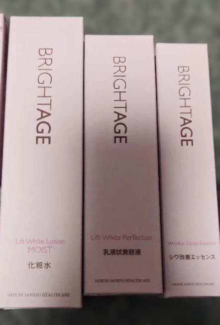BRIGHTAGE 化粧水 美容液 シワ改善エッセンス
