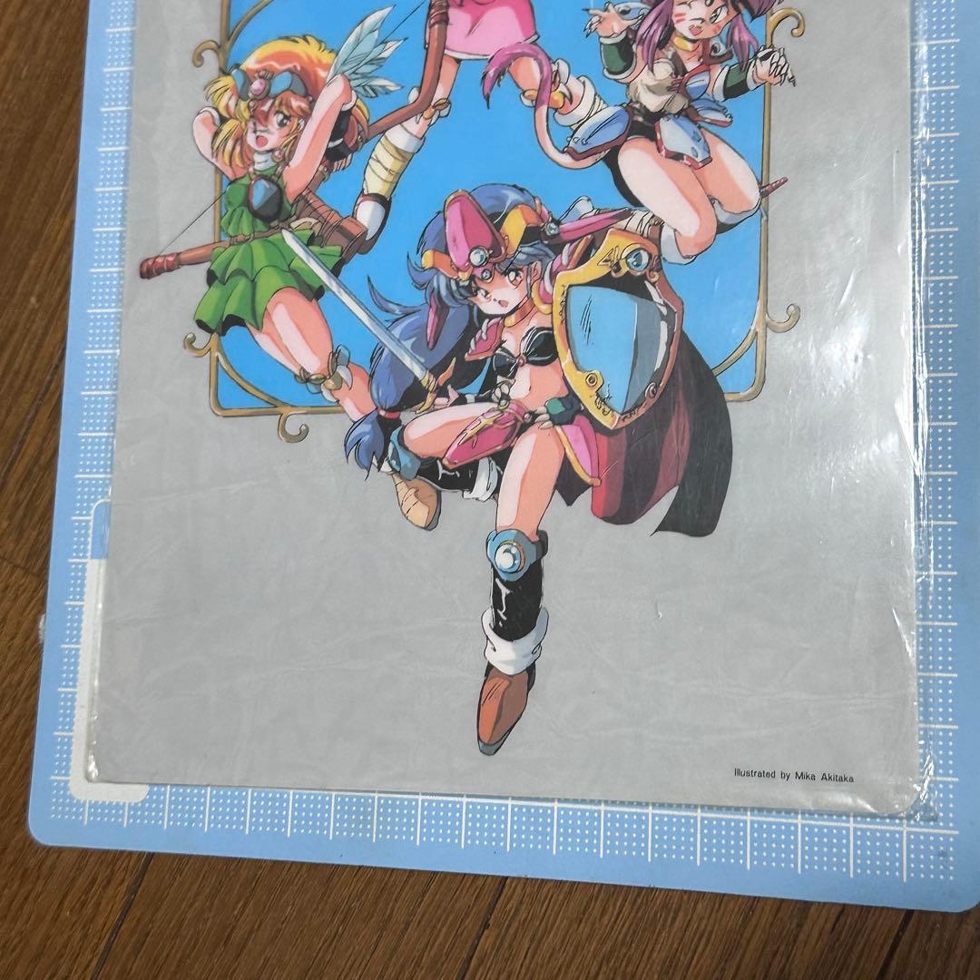 甲竜伝説ヴィルガスト　下敷き　レトロ　明貴美加
