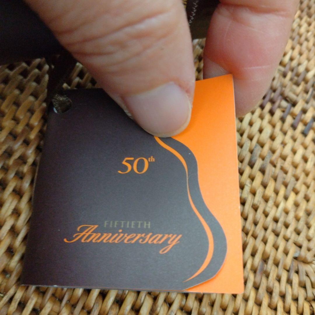 【ヘネシー】 XO グランドシャンパーニュ コニャック 　50周年記念ボトル