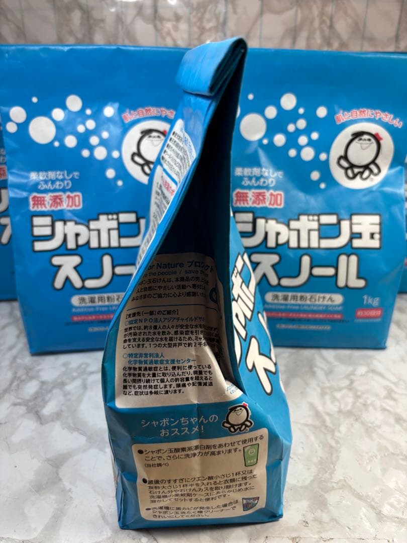 【新品6個セット】シャボン玉石けん　粉石けんスノール1kg×6袋