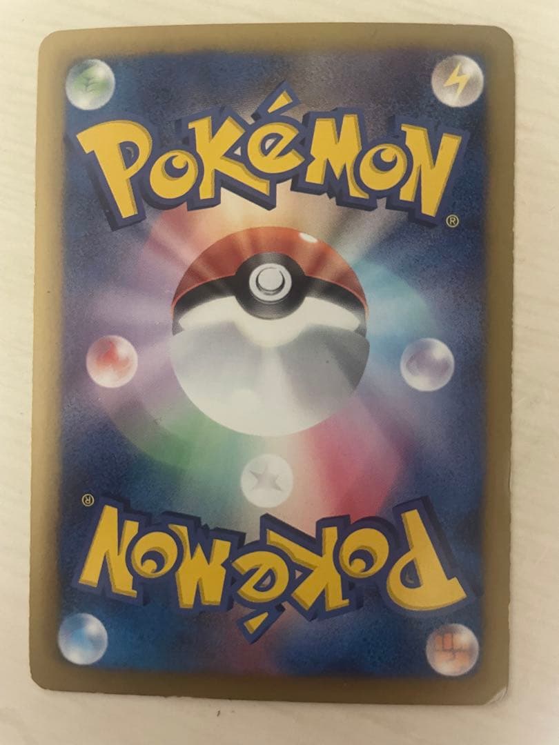 ブラッキー HP100 ポケモンカード 188/BW-P