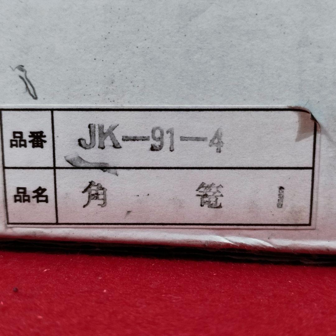 【茶道具】通産大臣指定 伝統的工芸品：駿河竹千筋細工 手付き櫛目盆（忘な盆）