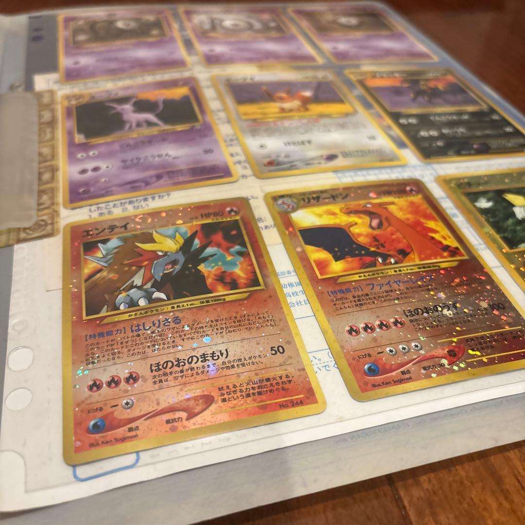 ぎ*ら様 ポケモンカード　ネオ　2 ファイル　未開封　2セット　金銀
