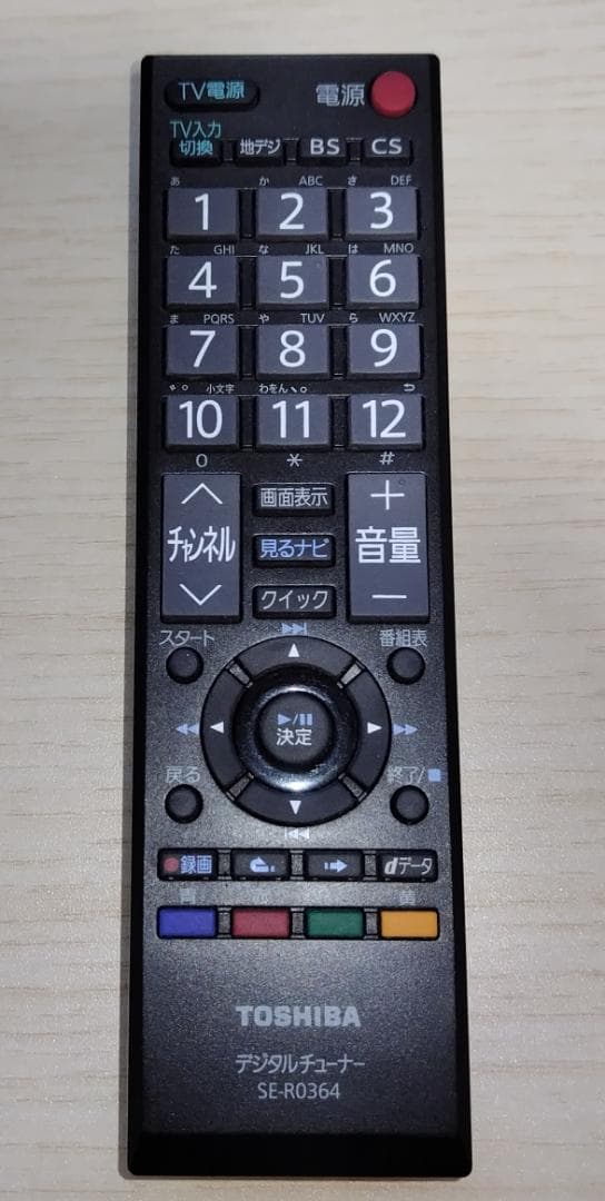TOSHIBA REGZA D-TR1 デジタルチューナー