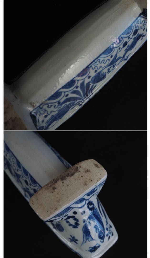 送料無料　極希少『大明正徳年製』在銘　薬研 薬碾子　古民具　幅35.5ｃｍ