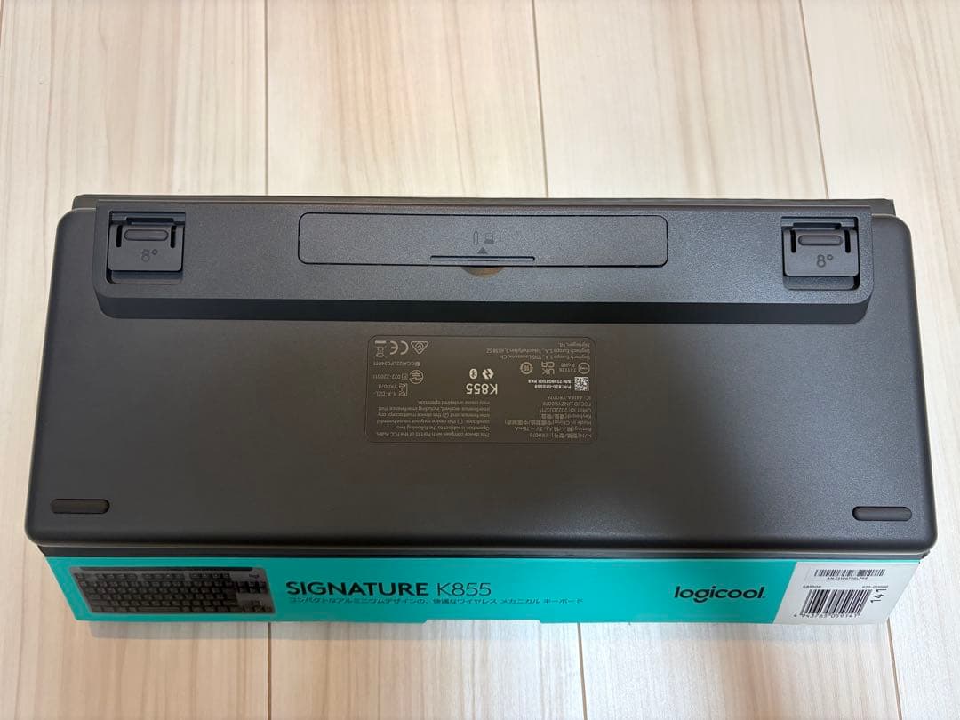 キーボード Logicool SIGNATURE K855 GR