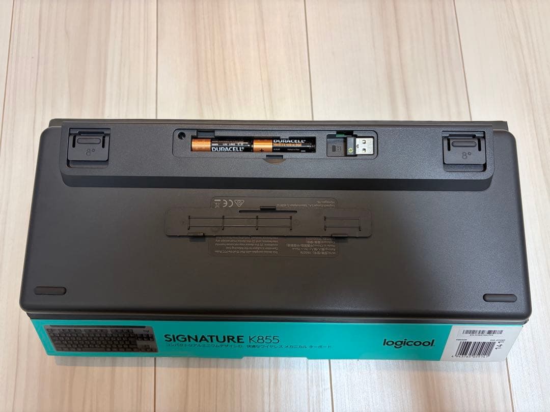 キーボード Logicool SIGNATURE K855 GR