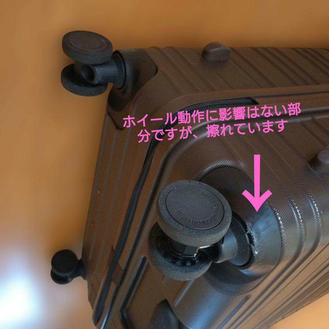 東急ハンズ購入　hands＋ キャリーケース 83L　濃ブラウン　大型　大容量