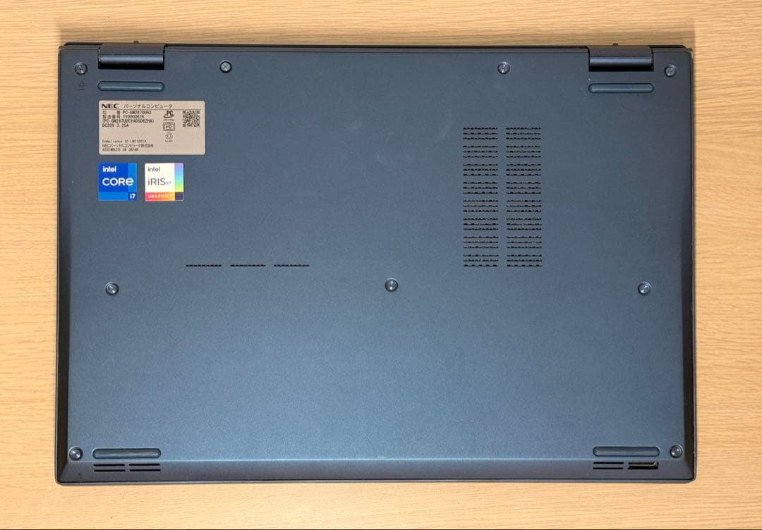 NEC LAVIE PM i7-11世代 メモリ16GB Office付き！