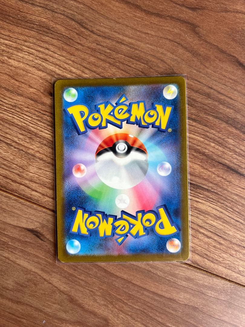 ポケモンカード ミュウex UR SR SSR ミュウツー vstar 　セット