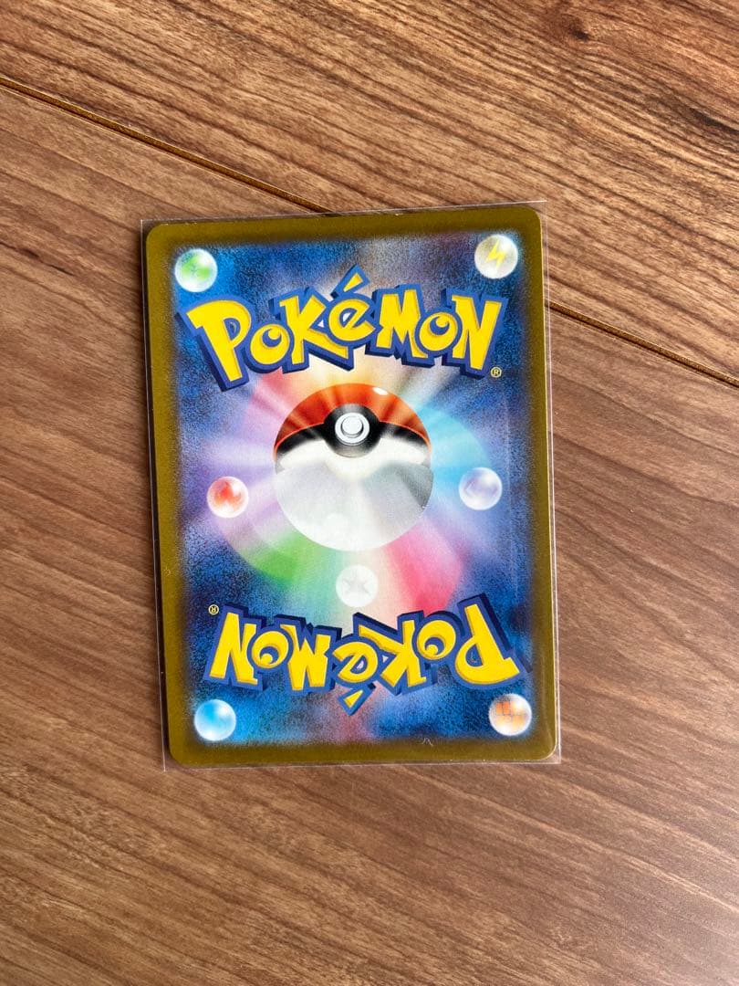 ポケモンカード ミュウex UR SR SSR ミュウツー vstar 　セット