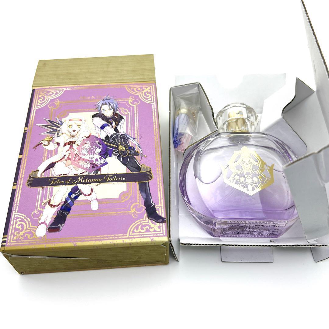 未使用品【希少】テイルズ オブ メタモルトワレ アリス＆デクス 香水 50ml