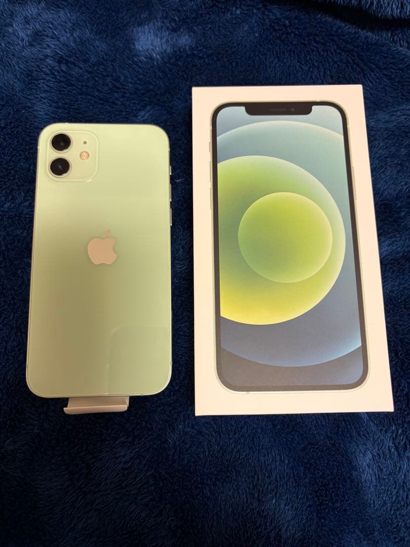Apple iPhone 12グリーン 64GB本体 箱付き付属品完備