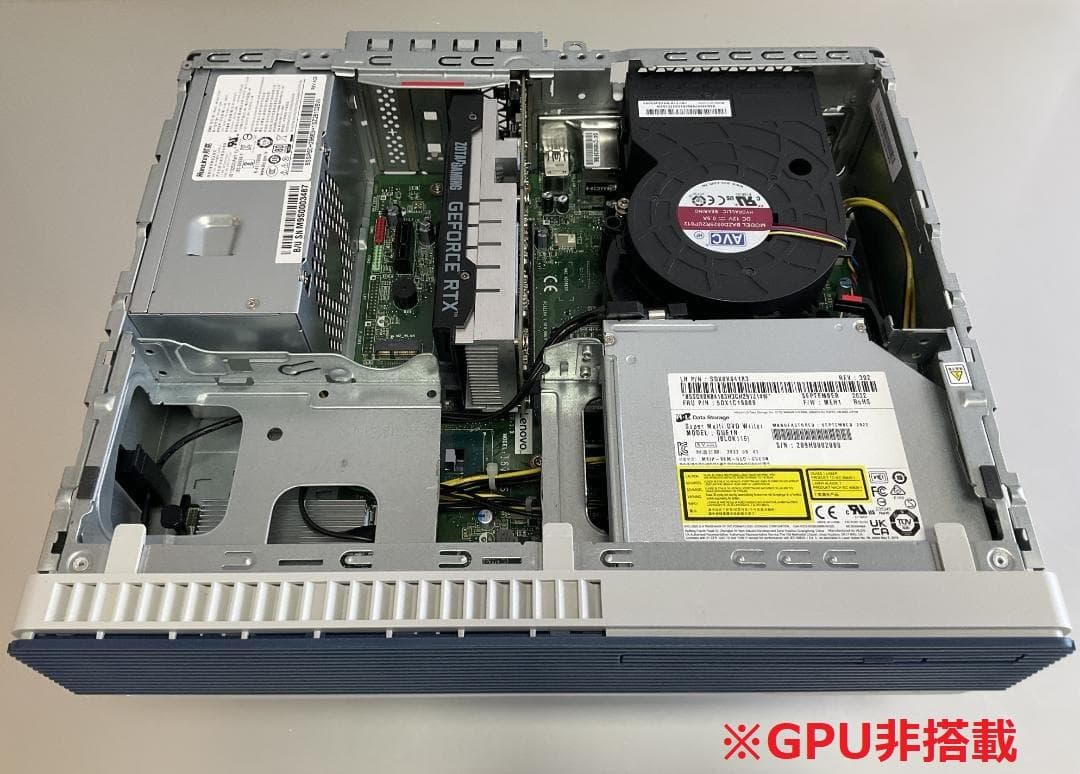 【爆速1TB】NEC MATE 12世代Core i5/16GB/M.2/LCD