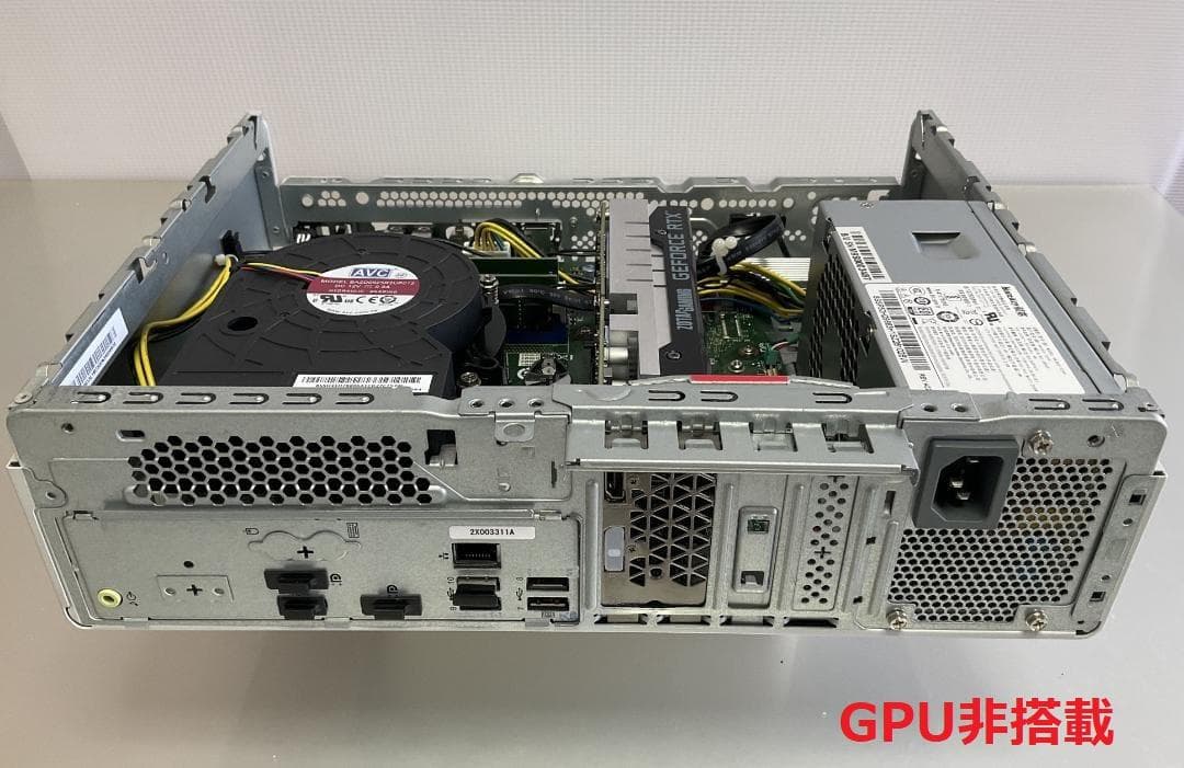 【爆速1TB】NEC MATE 12世代Core i5/16GB/M.2/LCD