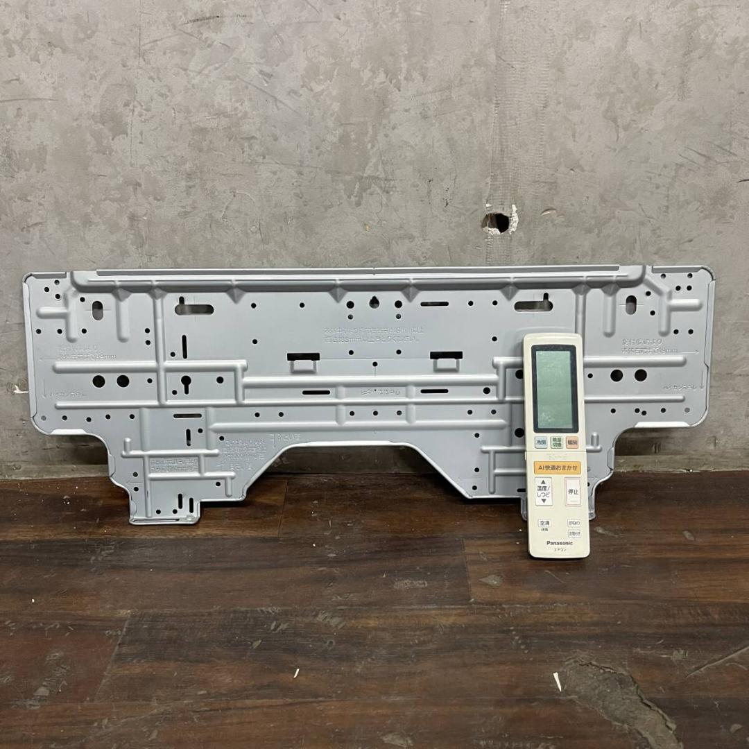 Panasonic パナソニック CS-X800D2-W Eolia エオリア