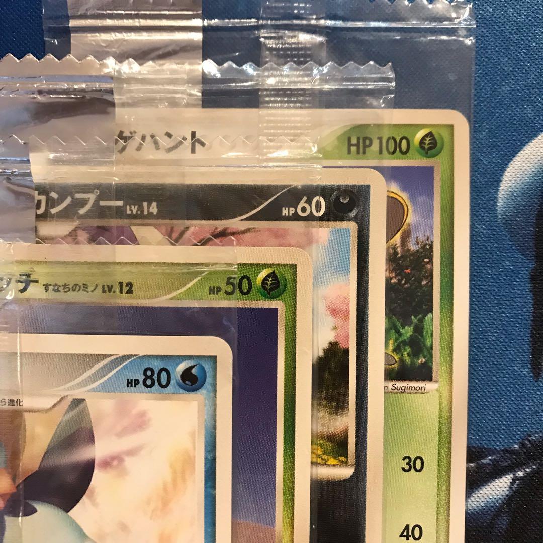 《未開封》 meiji プロモカード まとめ売り