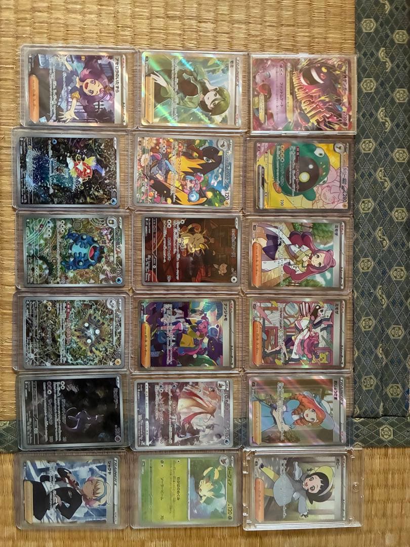未開封ポケモンカードボックスとカード
