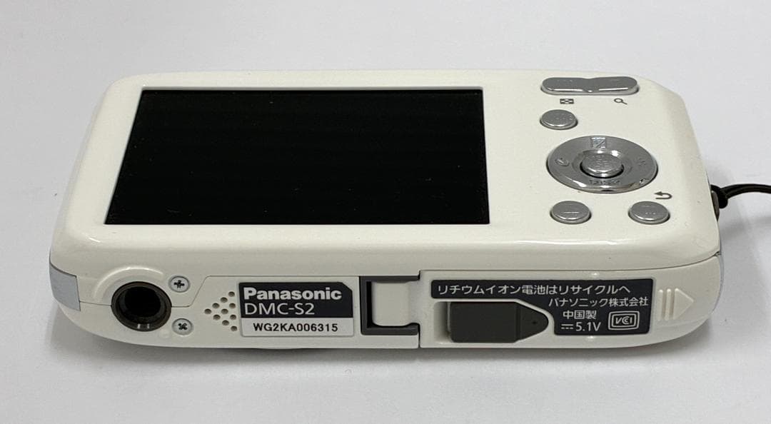 26W3075 パナソニック LUMIX S2 DMC-S2 ホワイト デジカメ
