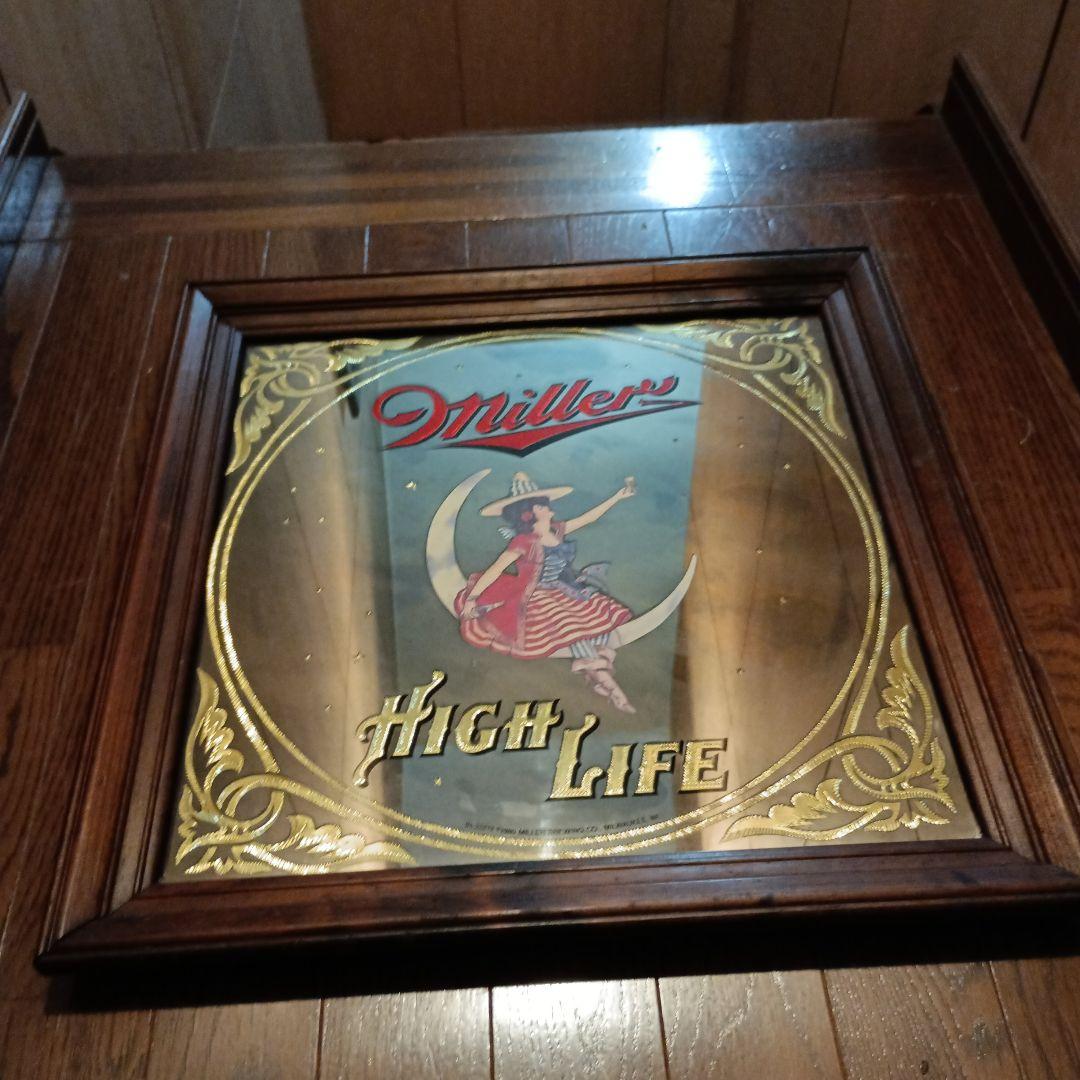 Miller High Life ビンテージ広告プレート