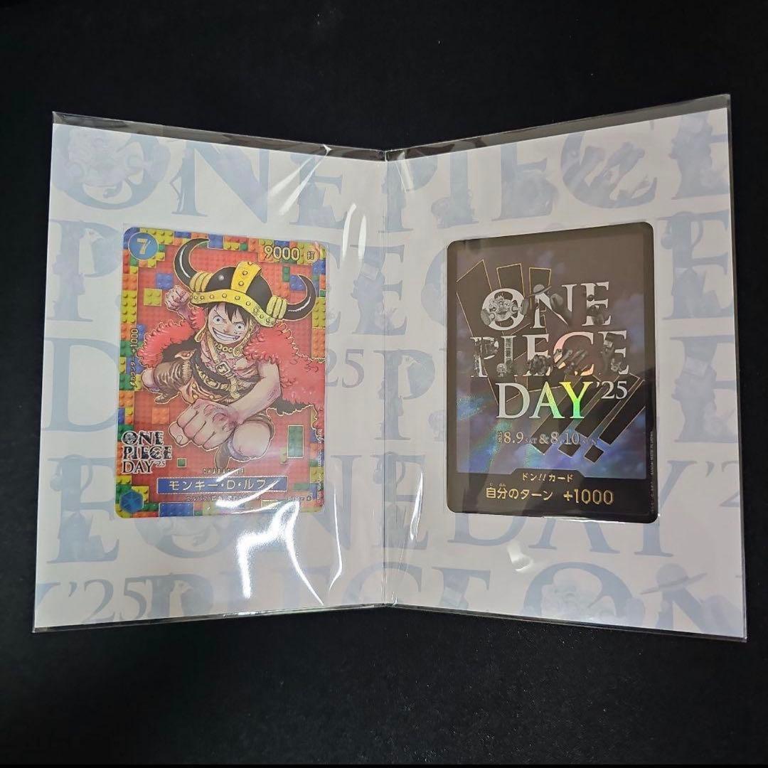 プレミアムカードコレクション -ONE PIECE DAY'25 未開封5セット