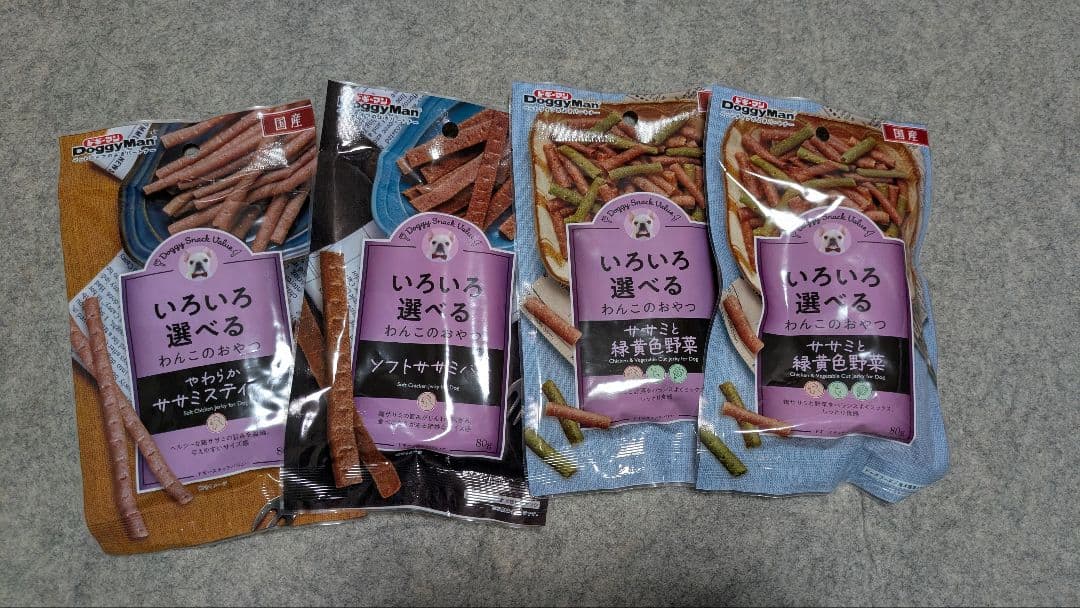 ワンちゃん　ウェットティッシュ　臭わない袋　いなば　チュール　おやつ　ペット用品