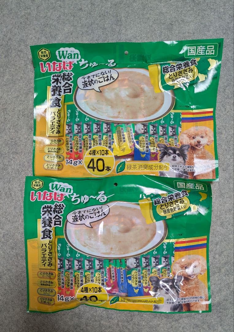 ワンちゃん　ウェットティッシュ　臭わない袋　いなば　チュール　おやつ　ペット用品