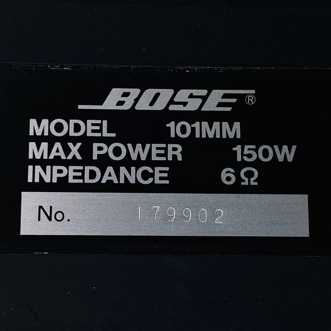 BOSE ボーズ　スピーカー　101MM 2点セット 連番
