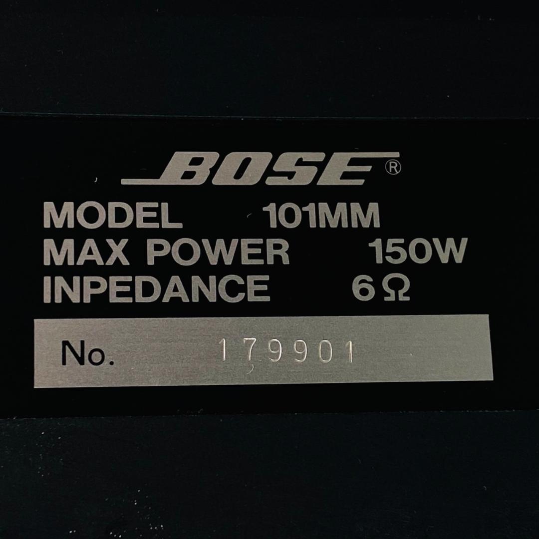 BOSE ボーズ　スピーカー　101MM 2点セット 連番