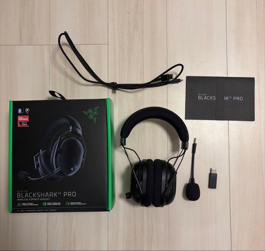 Razer BlackShark V2 Pro アップグレードモデル　美品