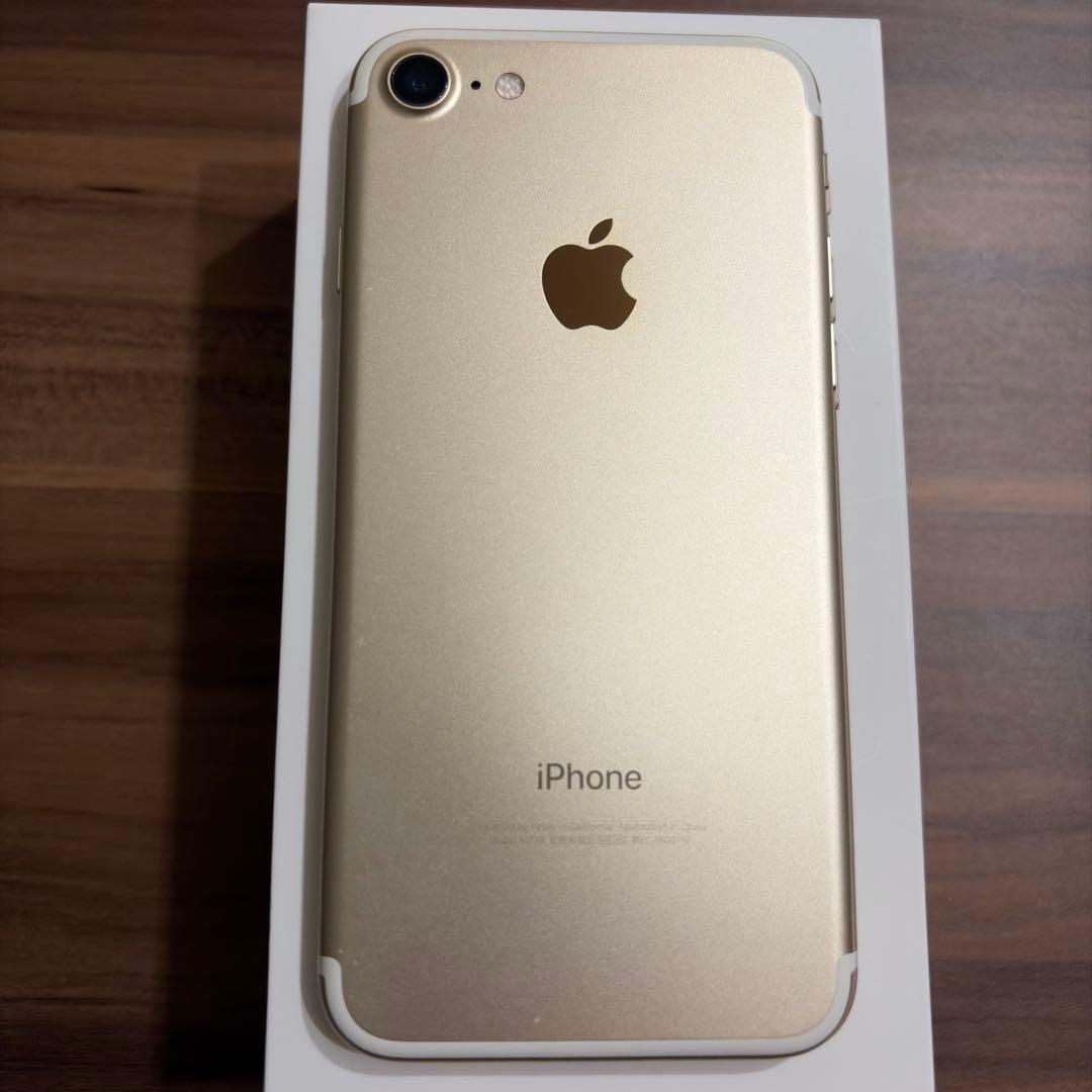 iPhone7 ゴールド 256GB 箱付き・美品・動作確認済み