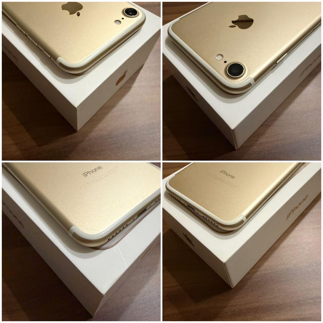iPhone7 ゴールド 256GB 箱付き・美品・動作確認済み