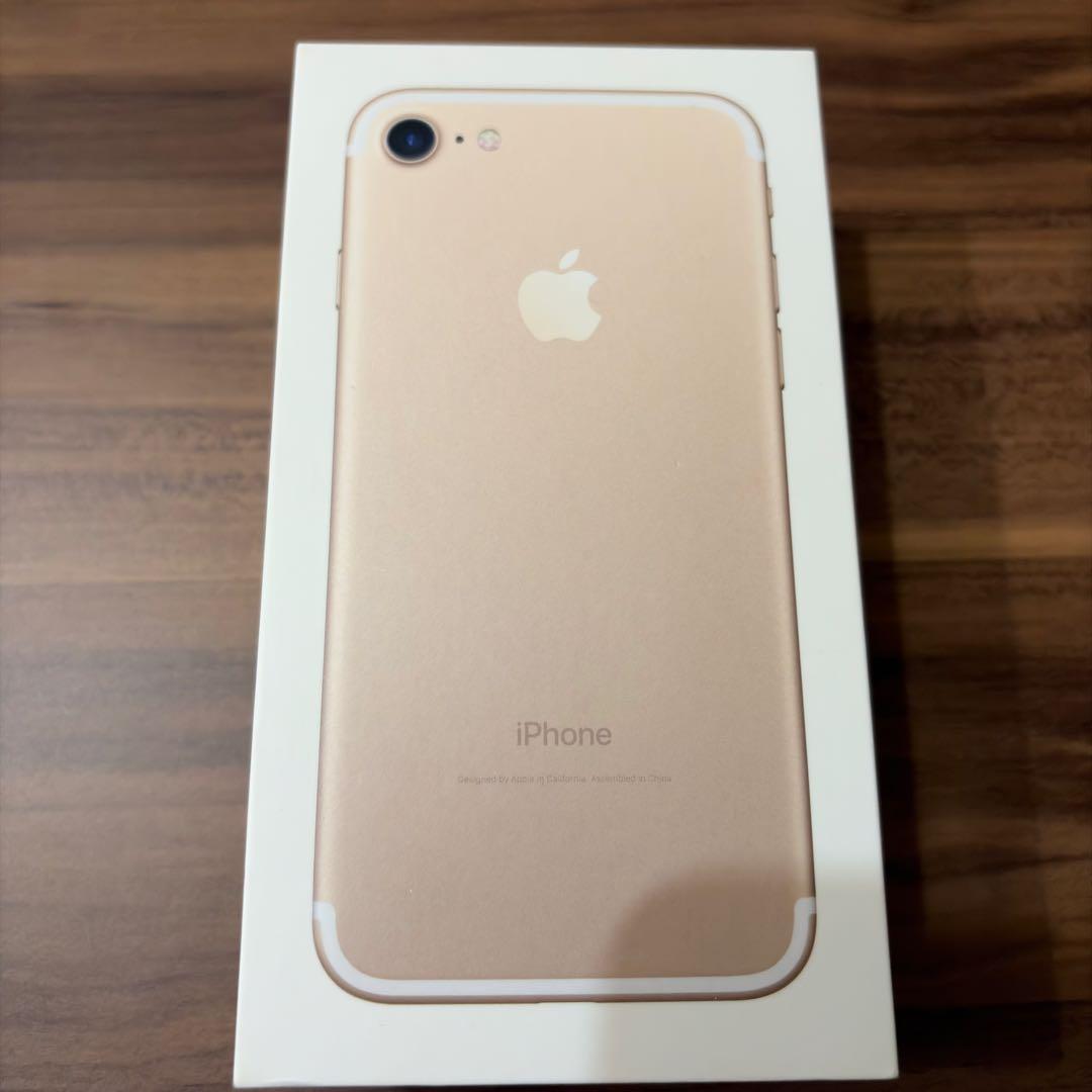 iPhone7 ゴールド 256GB 箱付き・美品・動作確認済み