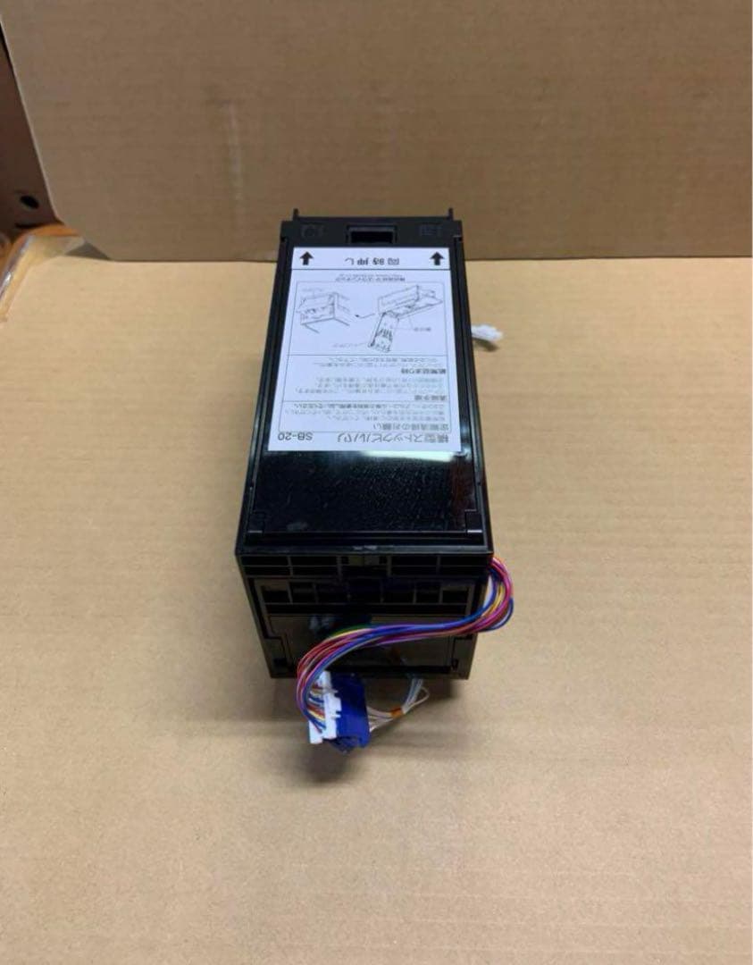 グローリーEMS-7 識別機　令和6年新札対応　領収書OK