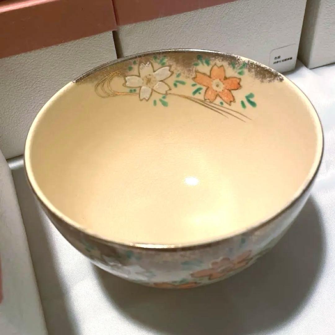 【在銘 金彩 花文 茶碗】陶器 茶道具 直径12cm 高さ7.5cm × 10個