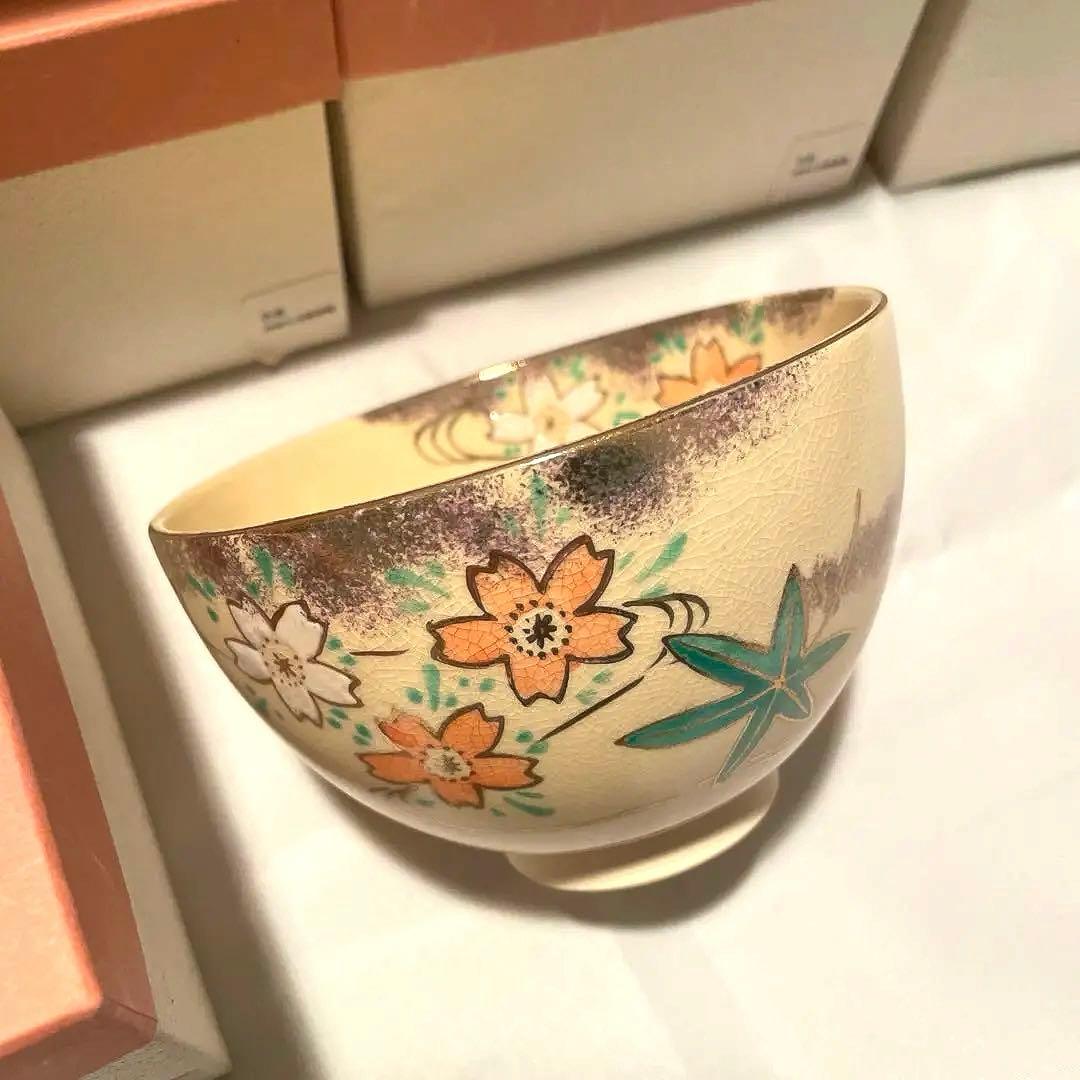 【在銘 金彩 花文 茶碗】陶器 茶道具 直径12cm 高さ7.5cm × 10個