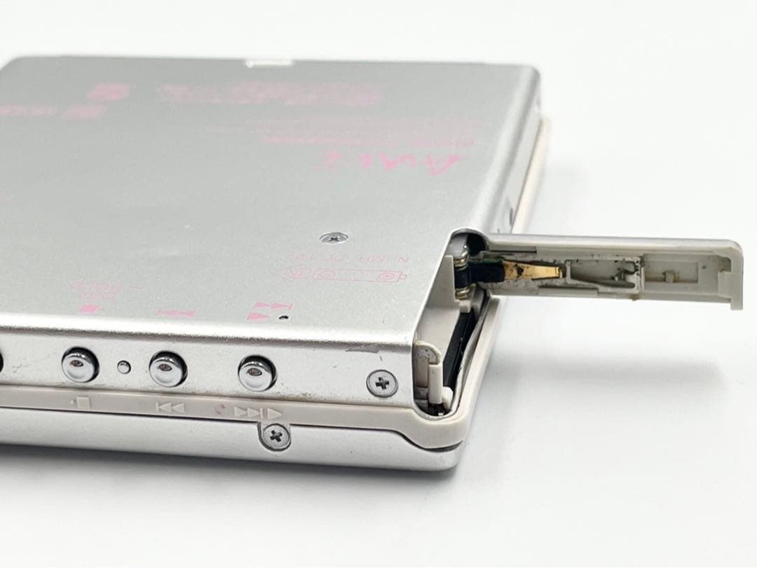 再生OK SHARP Auvi MD-DP700 ポータブルMDプレーヤー