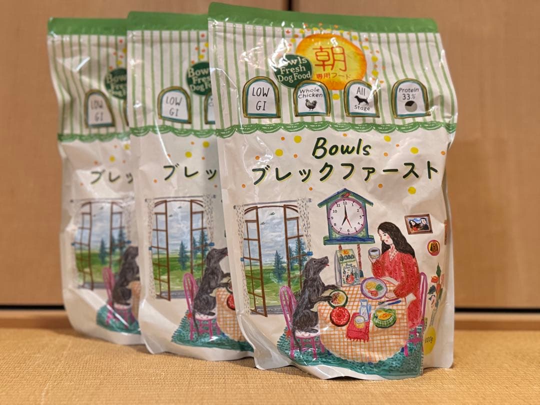 Bowls ブレックファースト 低GI ドライフード