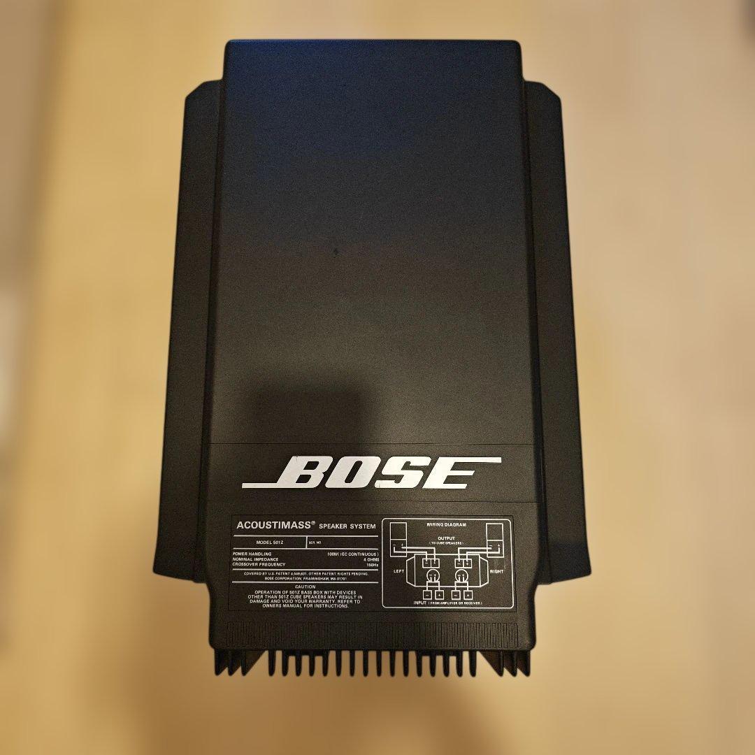 Bose 501Z スピーカー ウーファー