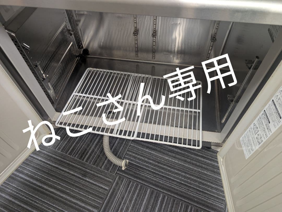 ねこさん専用冷凍庫ワイヤーラック