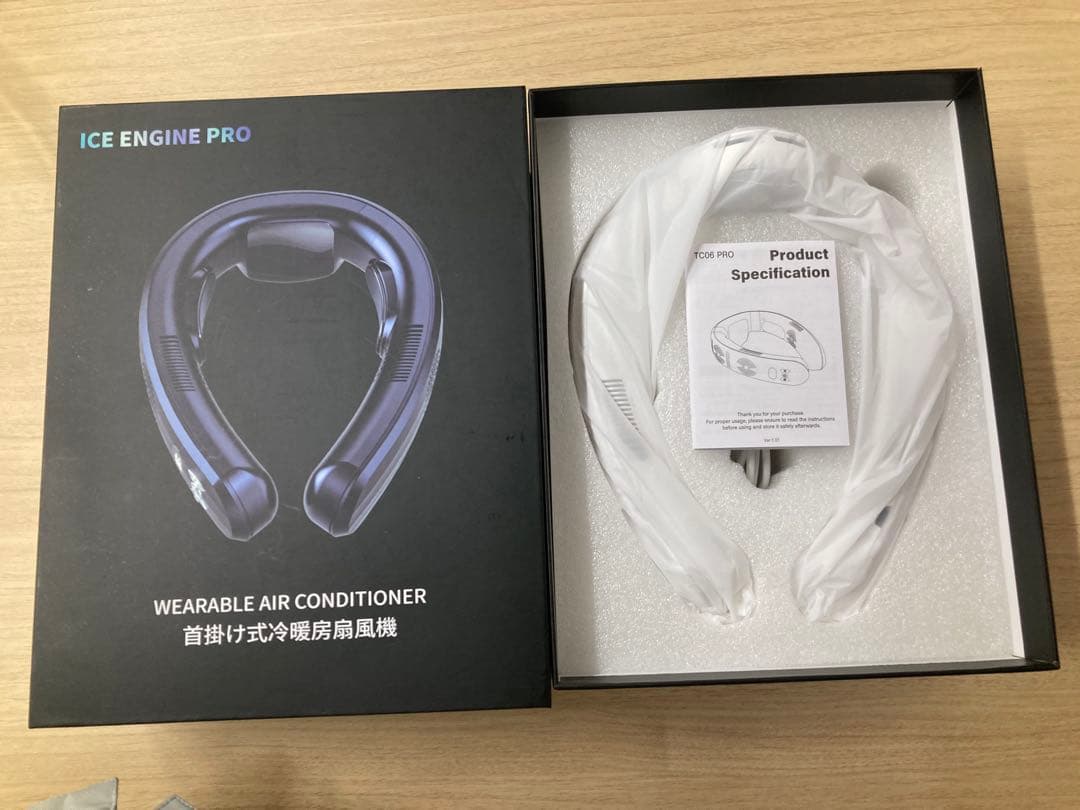 ICE ENGINE PRO ウェアラブルエアコン