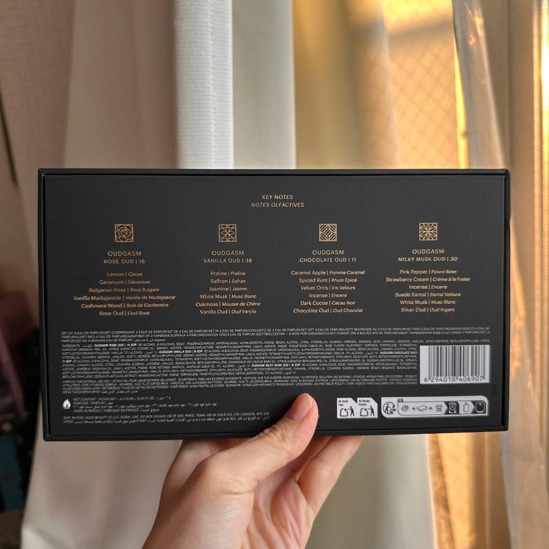 KAYALI OUDGASM ミニ香水セット 4本入り
