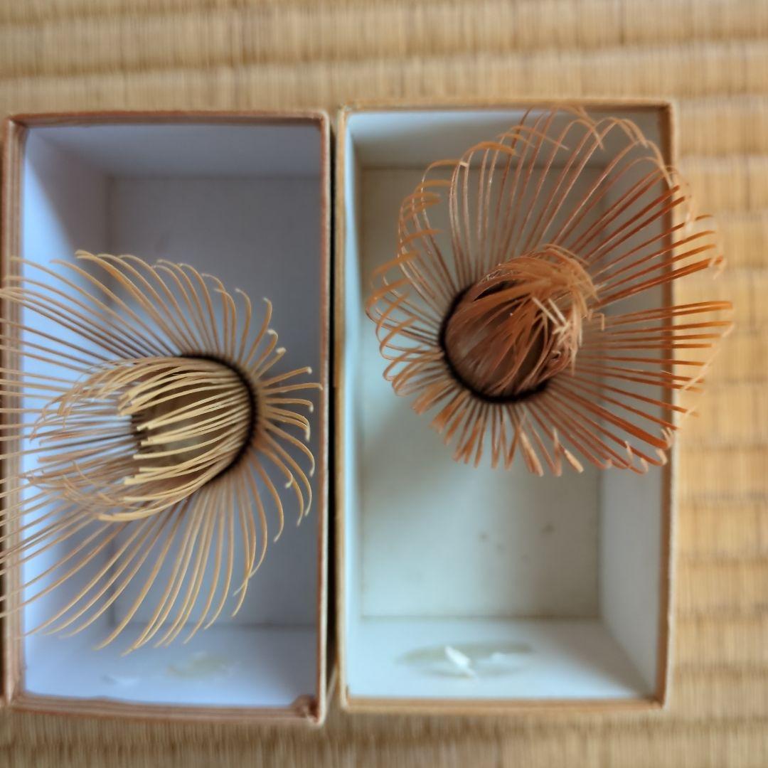 竹製 茶筅 3本セット