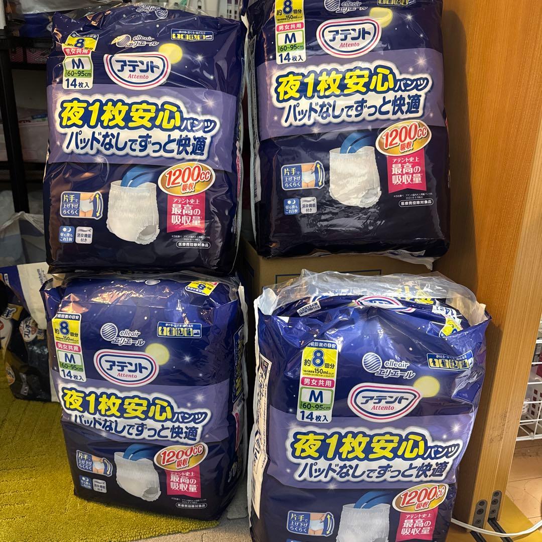 アテント 夜用パンツ Mサイズ 14枚入り