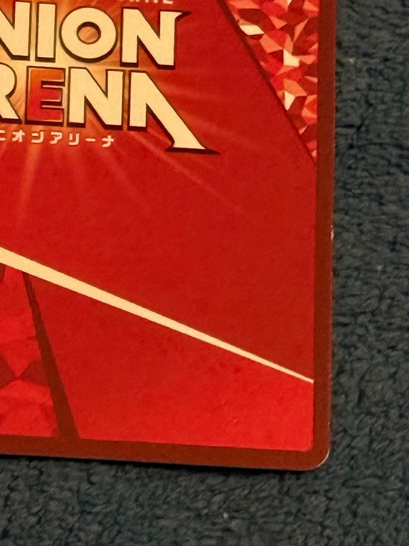 UNION ARENA コードギアス　ガウェイン　パラレル星2