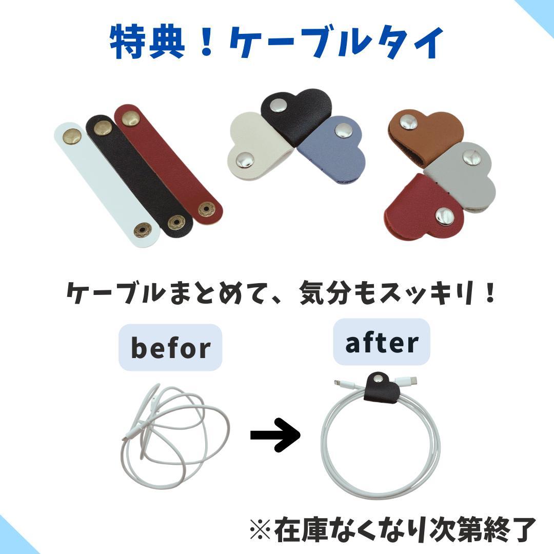【極美品】iPhone 13 pro 256GB 大容量新品バッテリー100%