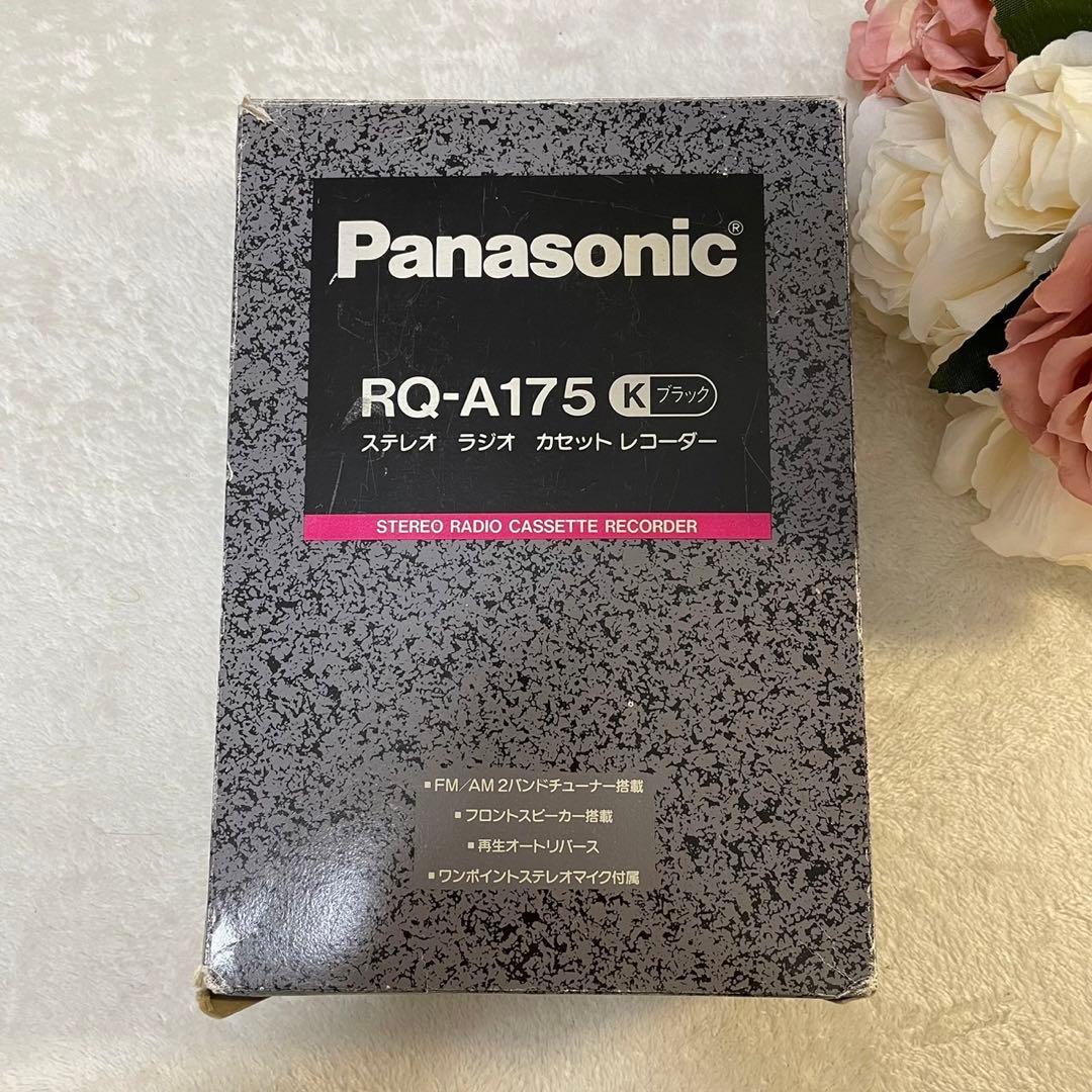 Panasonic RQ-A175-K ブラック　カセット　ウォークマン