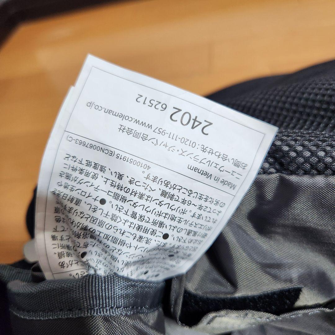 【美品】Coleman ボストンバッグ LG 80L ブラック