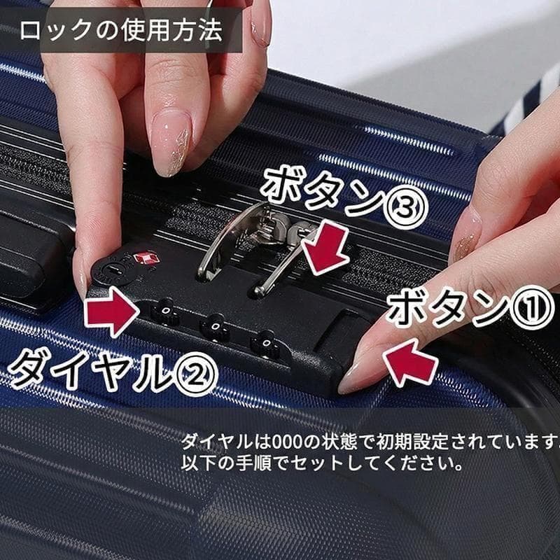 キャリーケース XL TSAロック 衝撃吸収 軽量 静穏 キャリーバッグ レッド