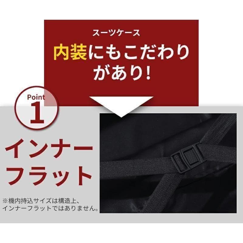 キャリーケース XL TSAロック 衝撃吸収 軽量 静穏 キャリーバッグ レッド